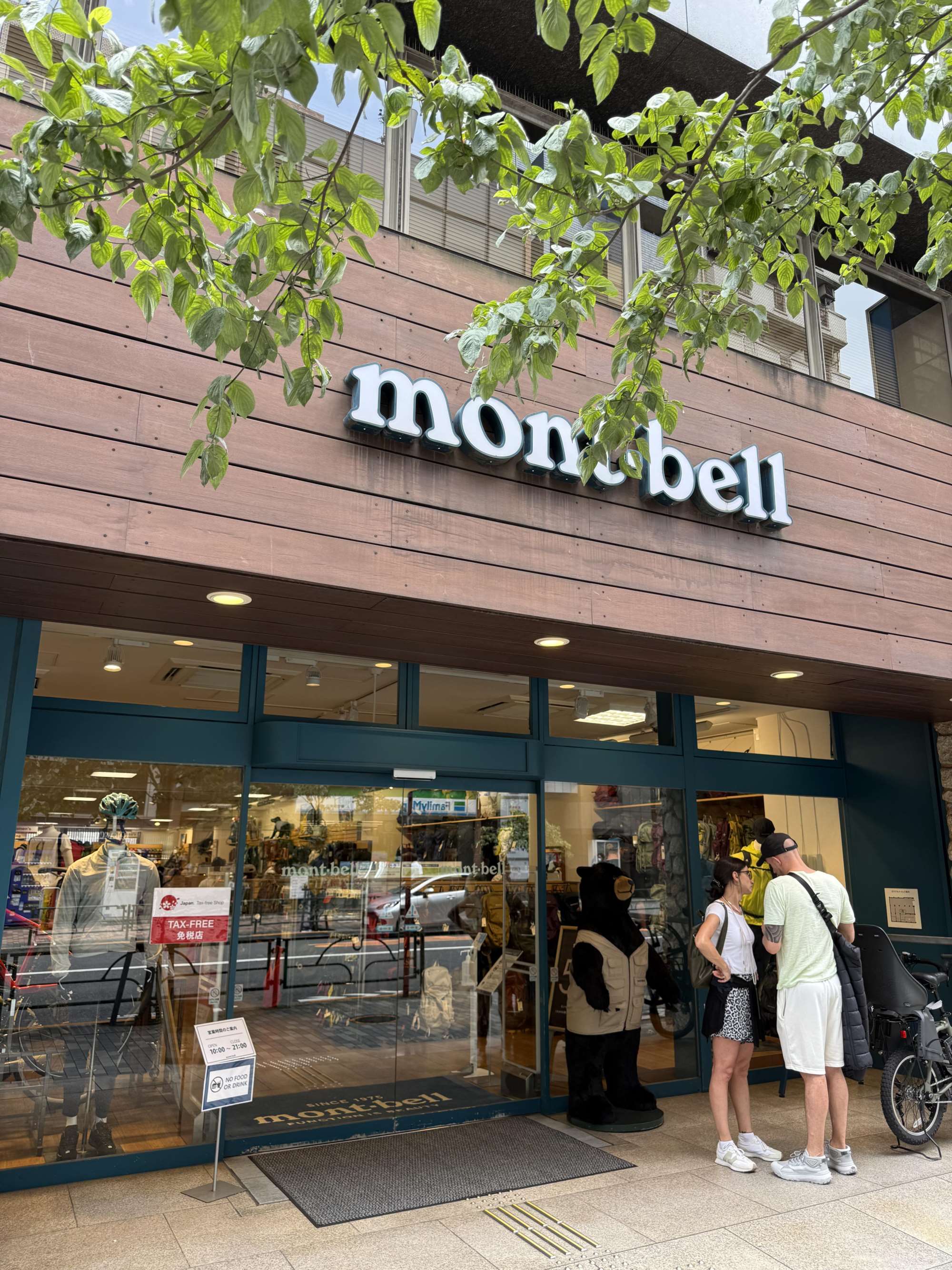Montbell Shinjuku store is so easy to visit! Shopping Guide+Tax Refund Guide